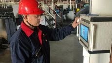 金年会·(中国)金字招牌信誉至上