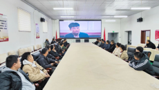 金年会·(中国)金字招牌信誉至上