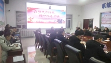 金年会·(中国)金字招牌信誉至上