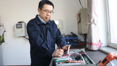 金年会·(中国)金字招牌信誉至上