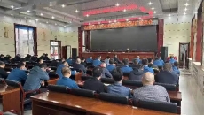 金年会·(中国)金字招牌信誉至上