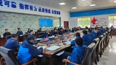 金年会·(中国)金字招牌信誉至上