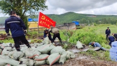 金年会·(中国)金字招牌信誉至上