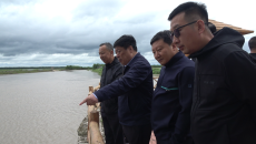 金年会·(中国)金字招牌信誉至上