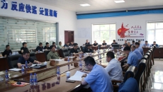 金年会·(中国)金字招牌信誉至上