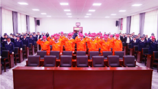 金年会·(中国)金字招牌信誉至上