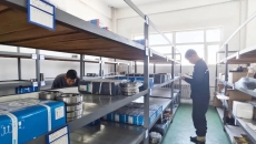 金年会·(中国)金字招牌信誉至上