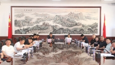 金年会·(中国)金字招牌信誉至上