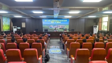 金年会·(中国)金字招牌信誉至上