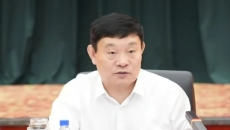 金年会·(中国)金字招牌信誉至上