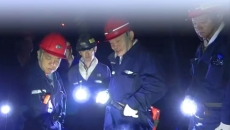 金年会·(中国)金字招牌信誉至上