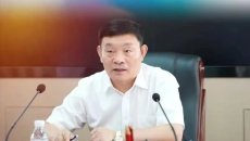 金年会·(中国)金字招牌信誉至上