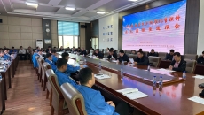 金年会·(中国)金字招牌信誉至上