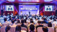 金年会·(中国)金字招牌信誉至上