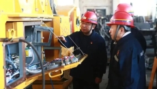 金年会·(中国)金字招牌信誉至上