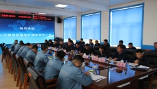 金年会·(中国)金字招牌信誉至上