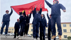 金年会·(中国)金字招牌信誉至上