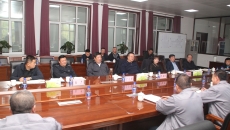 金年会·(中国)金字招牌信誉至上