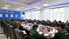 金年会·(中国)金字招牌信誉至上