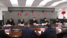 金年会·(中国)金字招牌信誉至上