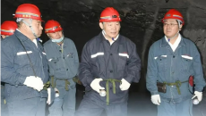 金年会·(中国)金字招牌信誉至上