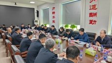 金年会·(中国)金字招牌信誉至上