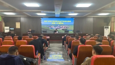 金年会·(中国)金字招牌信誉至上