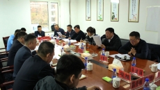 金年会·(中国)金字招牌信誉至上