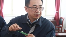 金年会·(中国)金字招牌信誉至上