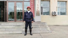 金年会·(中国)金字招牌信誉至上