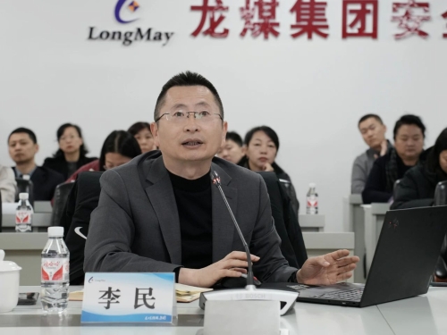 微信图片_20241029205814