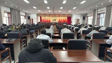 金年会·(中国)金字招牌信誉至上