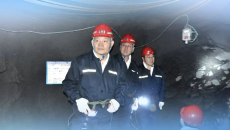 金年会·(中国)金字招牌信誉至上