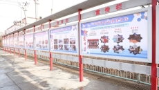 金年会·(中国)金字招牌信誉至上