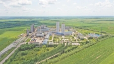 金年会·(中国)金字招牌信誉至上