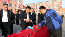 金年会·(中国)金字招牌信誉至上