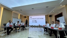 金年会·(中国)金字招牌信誉至上