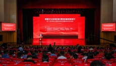 金年会·(中国)金字招牌信誉至上