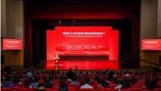 金年会·(中国)金字招牌信誉至上