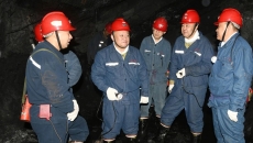 金年会·(中国)金字招牌信誉至上