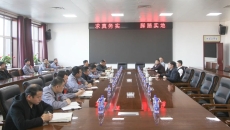 金年会·(中国)金字招牌信誉至上