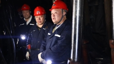 金年会·(中国)金字招牌信誉至上