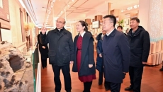 金年会·(中国)金字招牌信誉至上