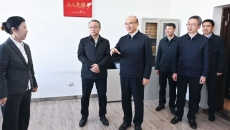 金年会·(中国)金字招牌信誉至上