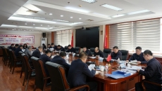 金年会·(中国)金字招牌信誉至上