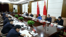 金年会·(中国)金字招牌信誉至上