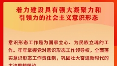 金年会·(中国)金字招牌信誉至上
