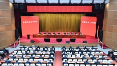 金年会·(中国)金字招牌信誉至上