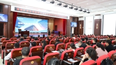 金年会·(中国)金字招牌信誉至上