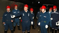 金年会·(中国)金字招牌信誉至上